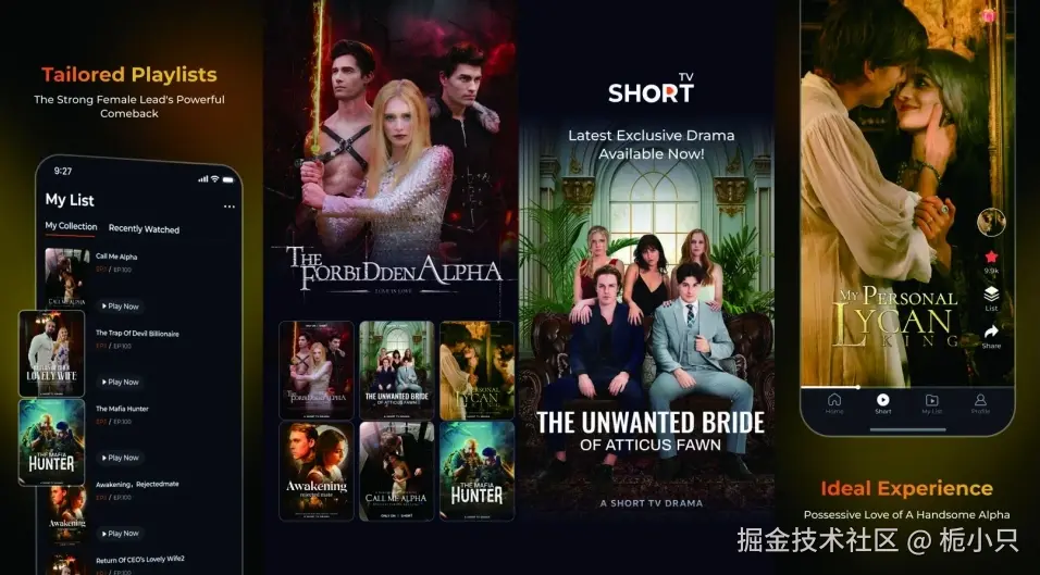 shortTV.png