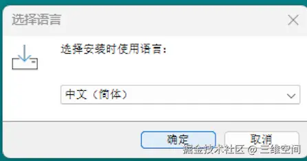 rstudio下载安装教程R语言环境超详细图文配置教程