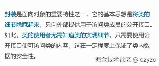 屏幕截图 2025-12-19 080855.png