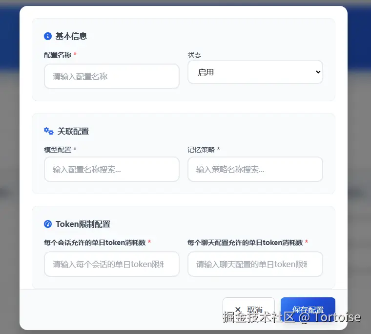 chat-profile-1.png