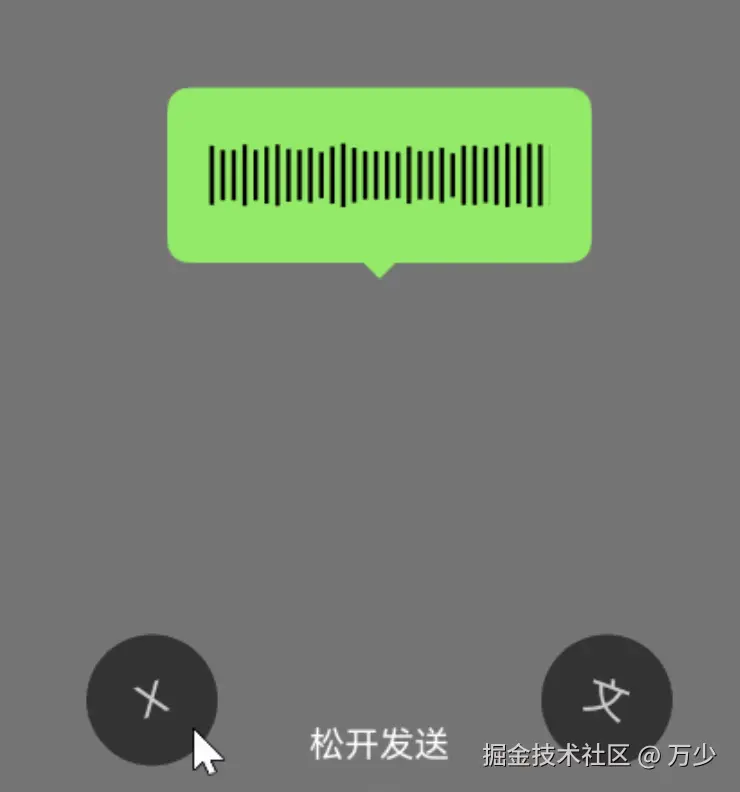 PixPin_2024-09-04_12-02-35