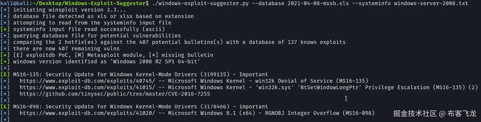 图 4.28 – Windows Exploit Suggester 输出