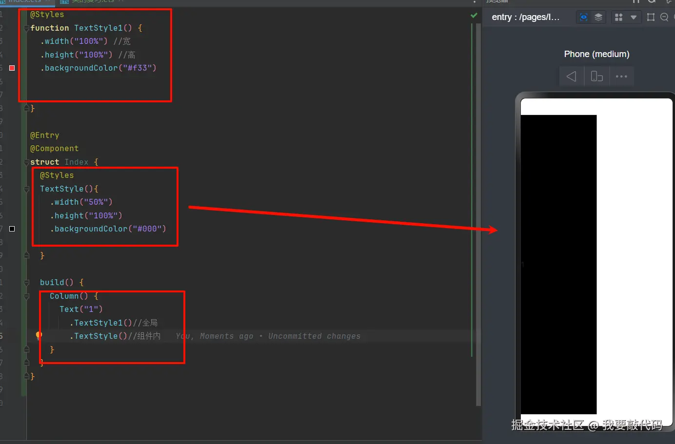 image-20240819141413773