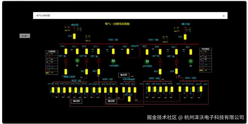 6.16方案46.png