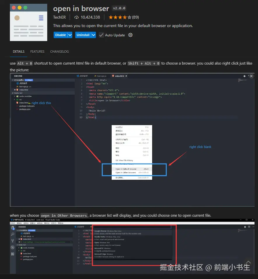 QQ20240828-102410.png