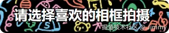 简体.png