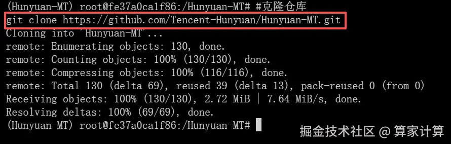 wechat_2025-09-03_141747_113.png