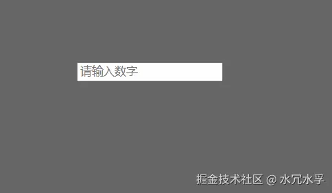 效果图.gif
