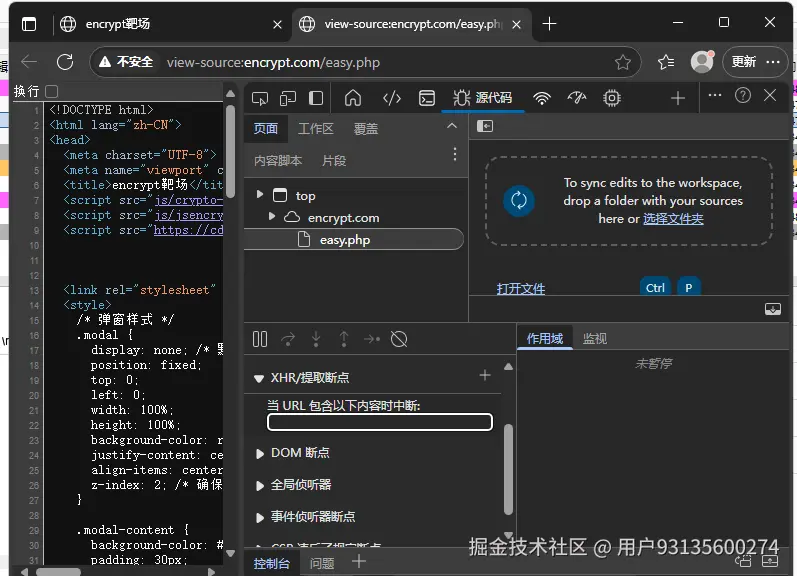 image-20250925215139921.png