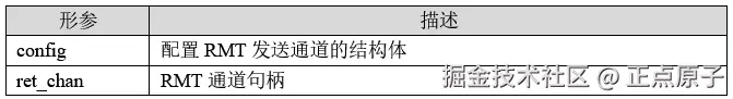 QQ截图20260617093800.png