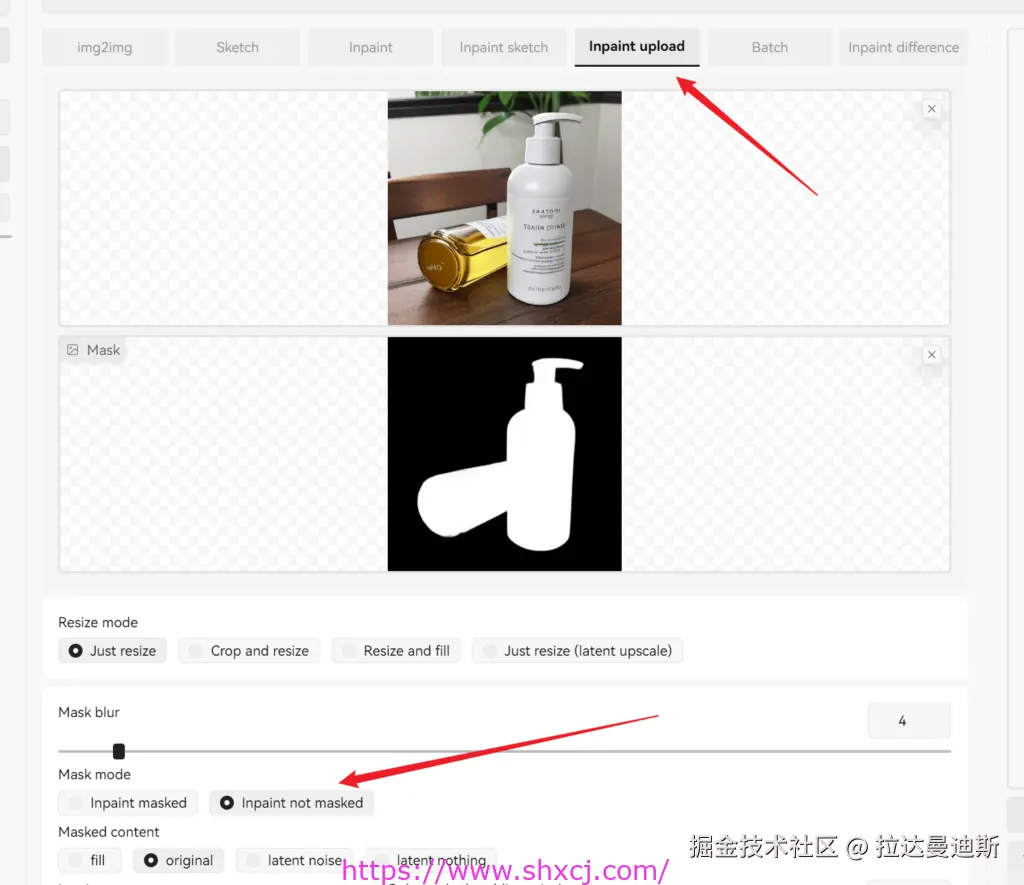 3-6 背景替换与画面修复的方法