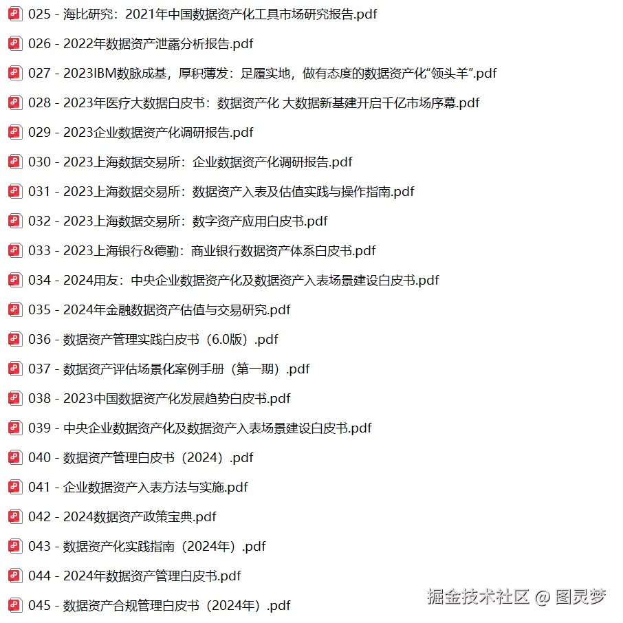 图片15.png