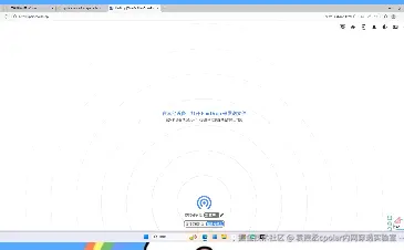 image-20251124152140379