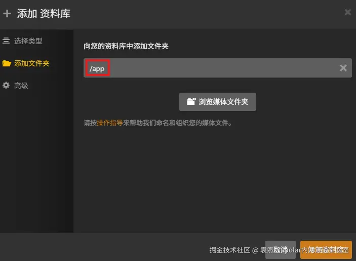 image-20250902163258196