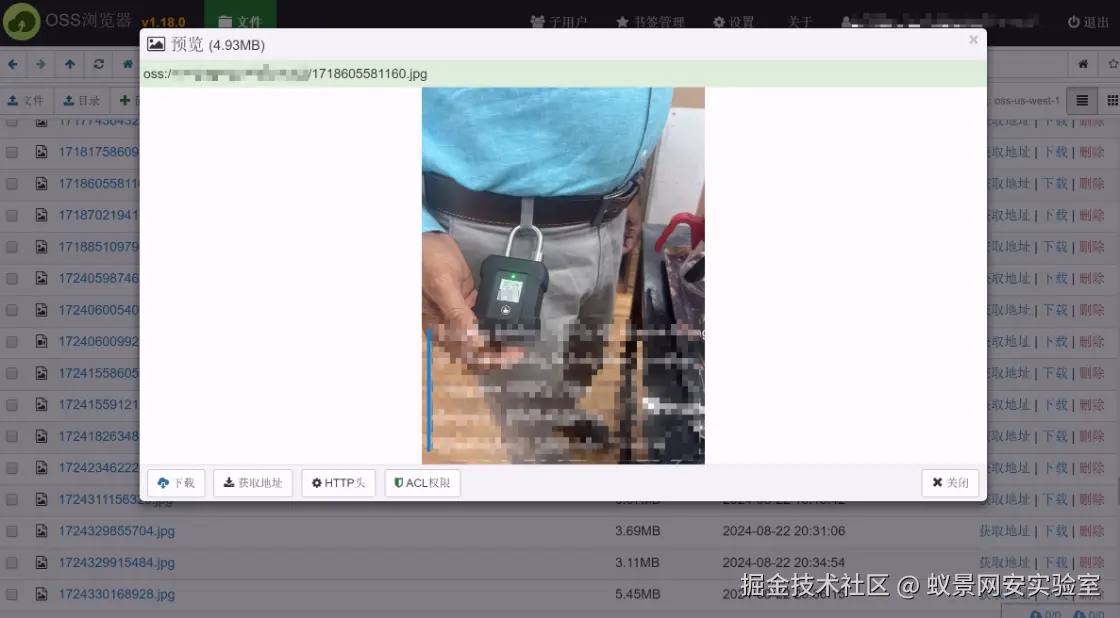 image-20250427004616730