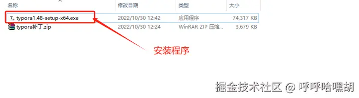 image-20250428194555321