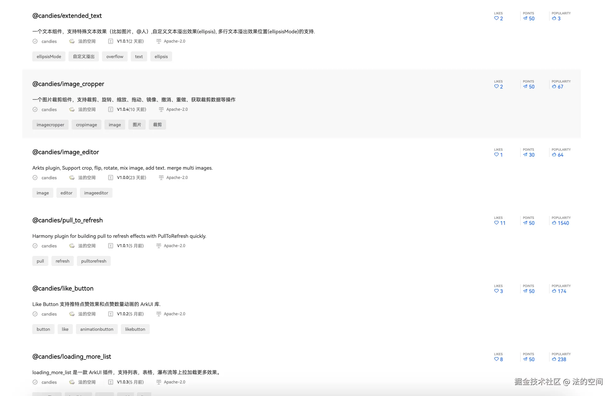 截屏2024-11-20 17.10.38.png