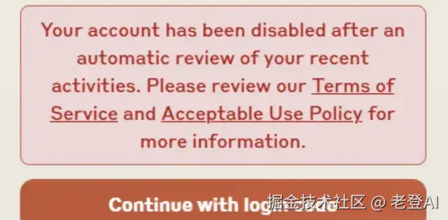 204f5a2b3da05bf6fccb0ffda92ee59