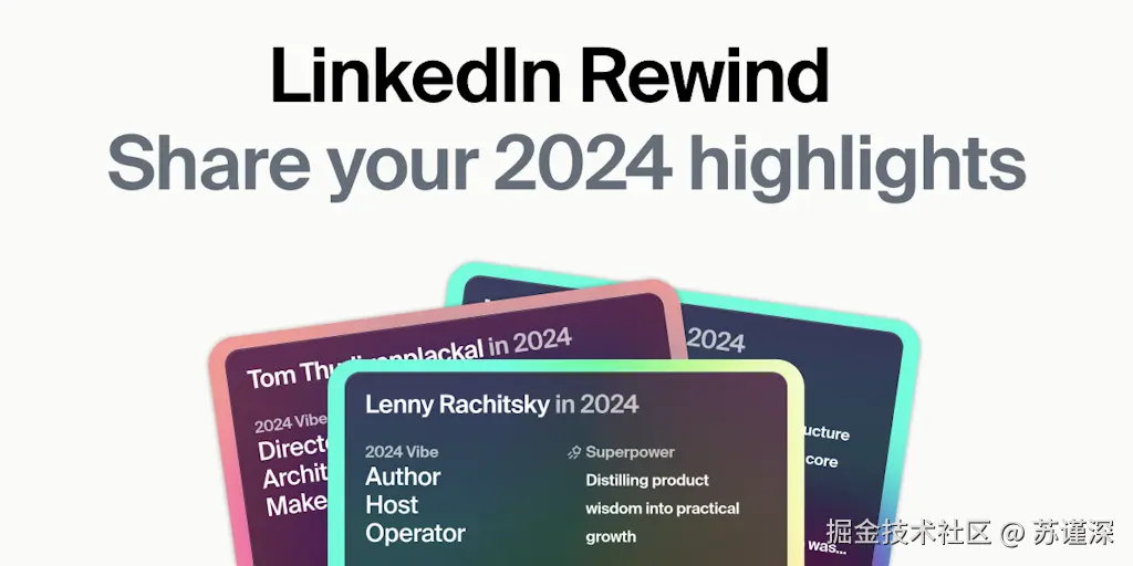 2024 LinkedIn Rewind
