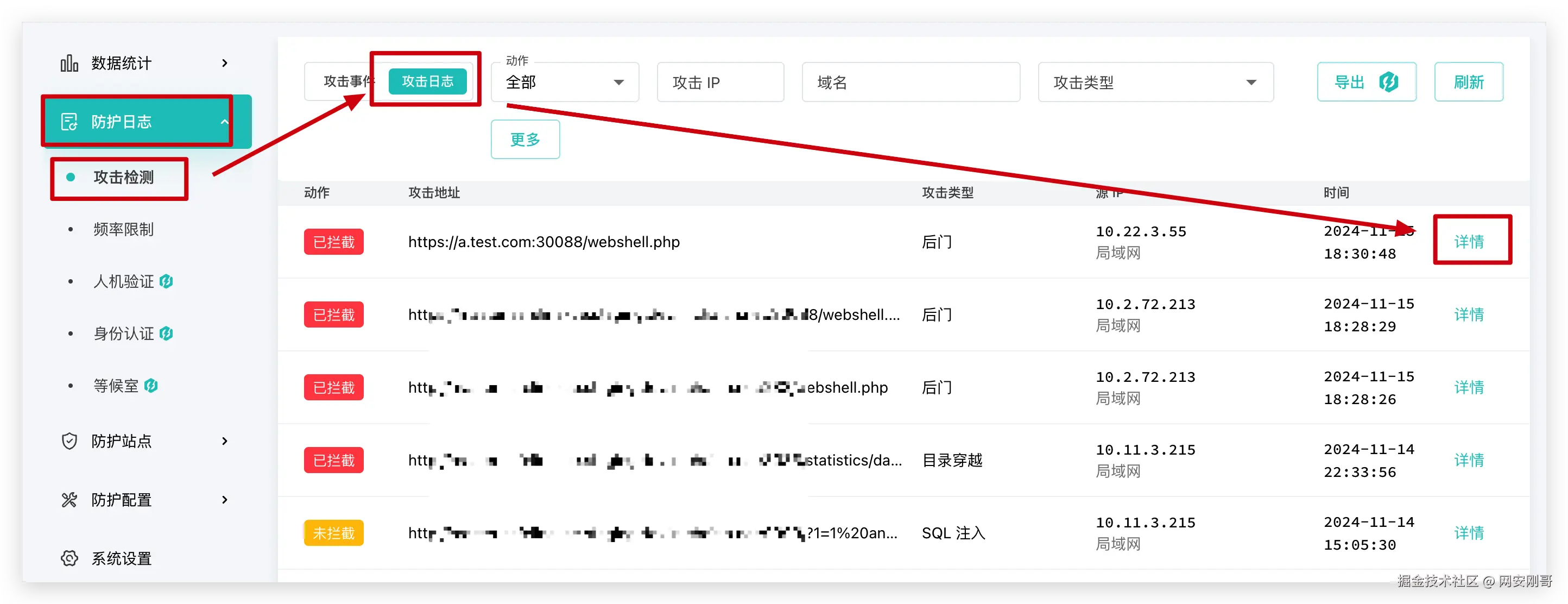 7f9a2fb0-989e-4253-a40f-288699b31629.png