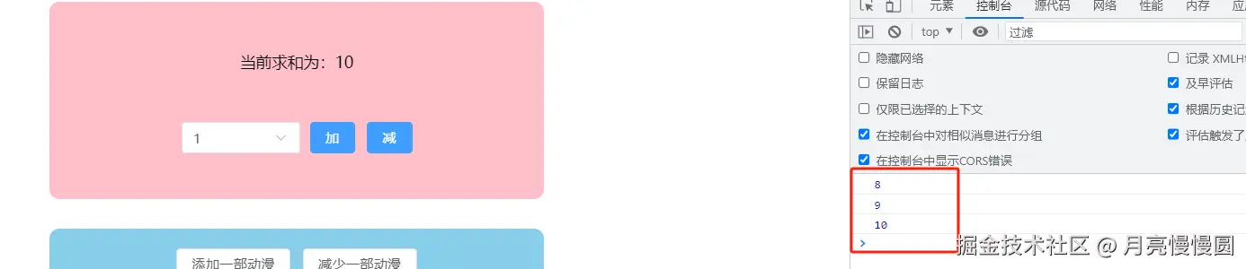 1750938739677.png