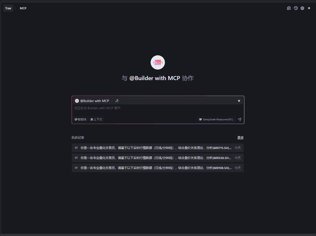 mcp2.gif