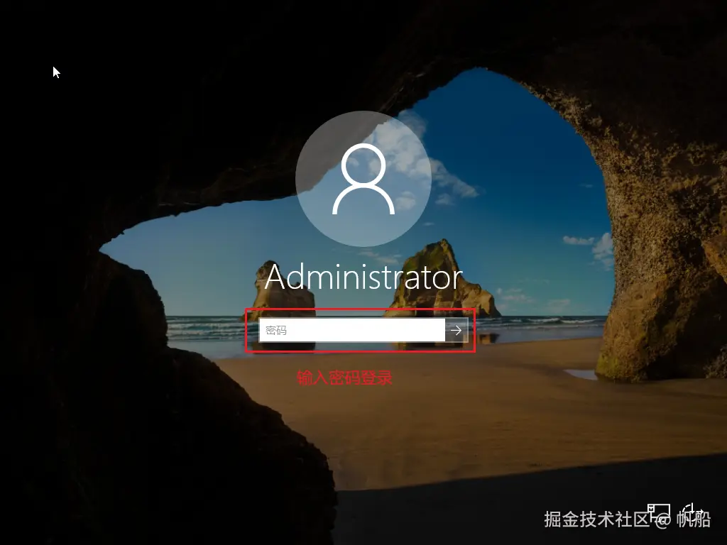 image-20230726104947297