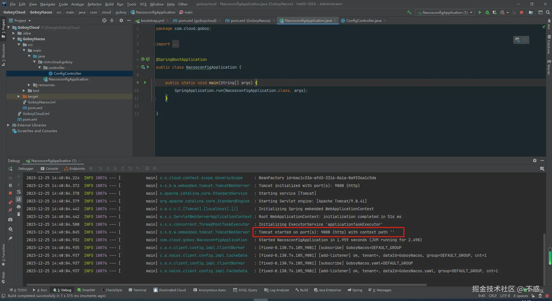 请在此添加图片描述