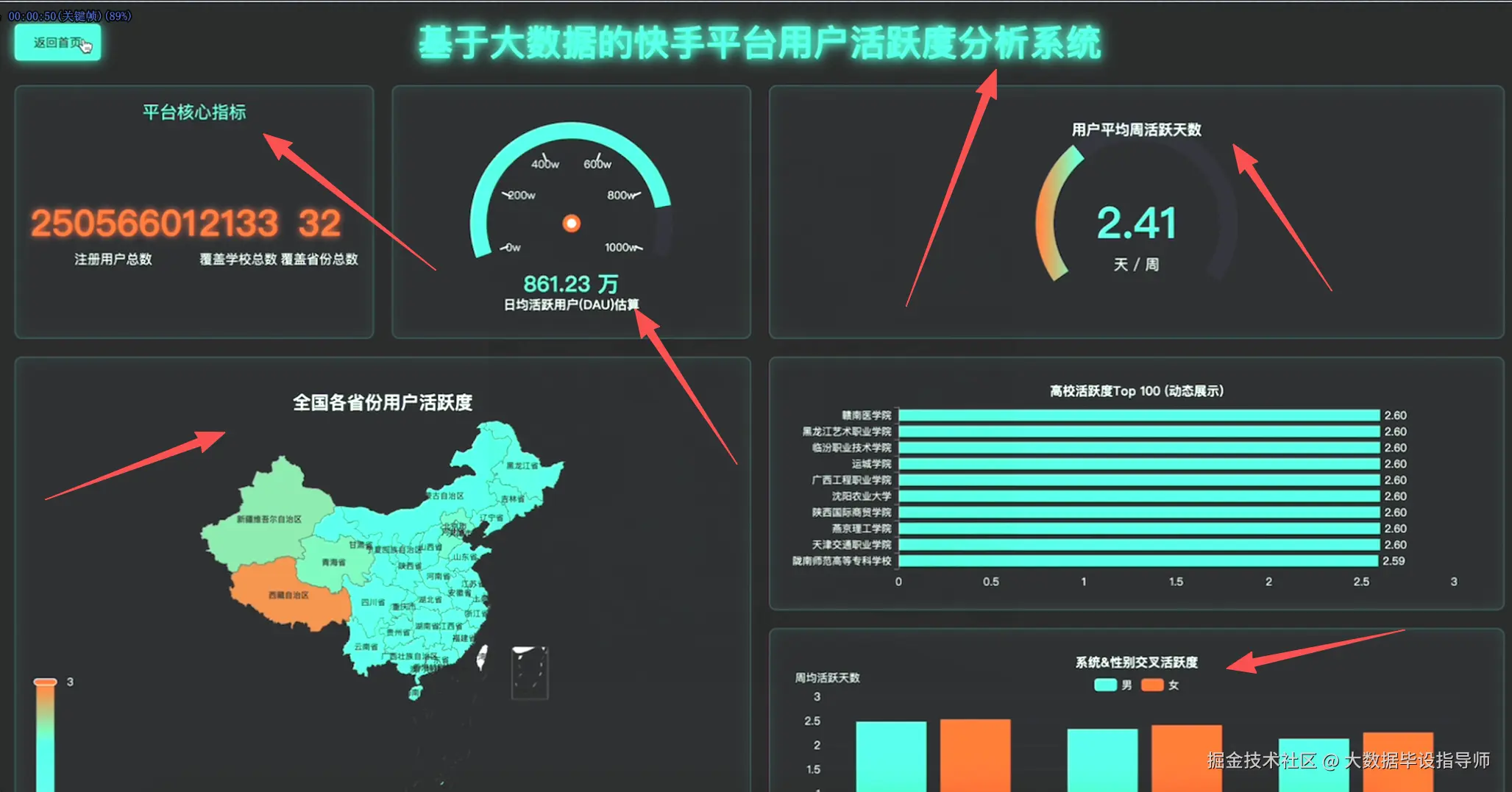 wechat_2025-10-24_133756_184.png