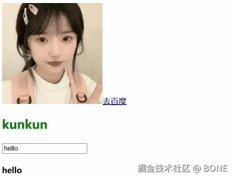 chrome-capture-2024-7-3.gif