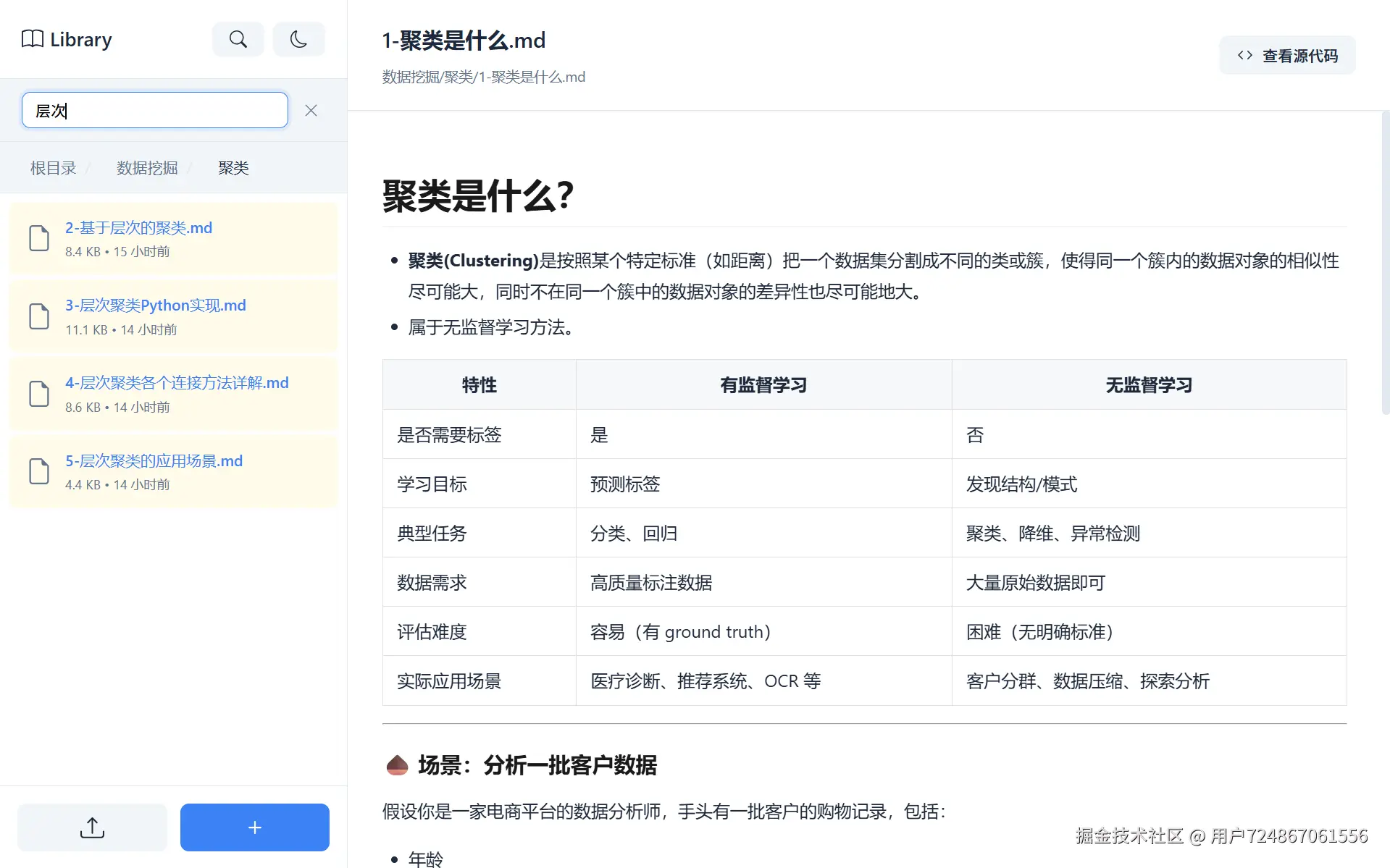 4d3ae8d77e9be7ea12e00f9771e1ed34.png