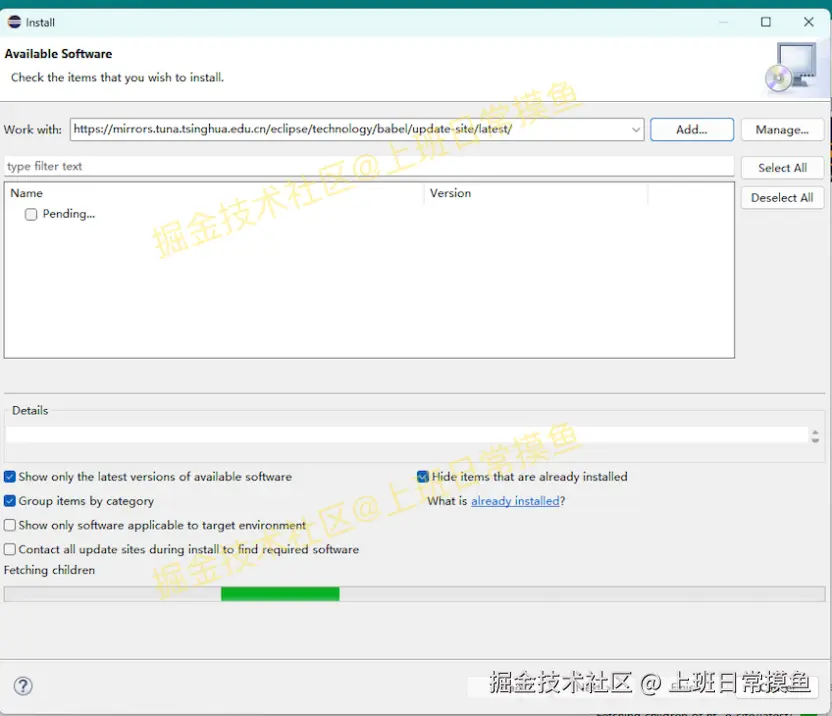 eclipse 2024下载安装教程及配置教程包含下载、安装、配置、汉化