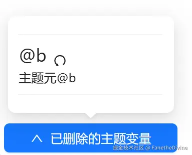deleted.png