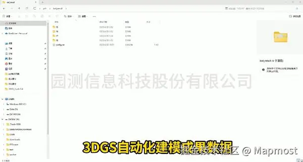 动图封面