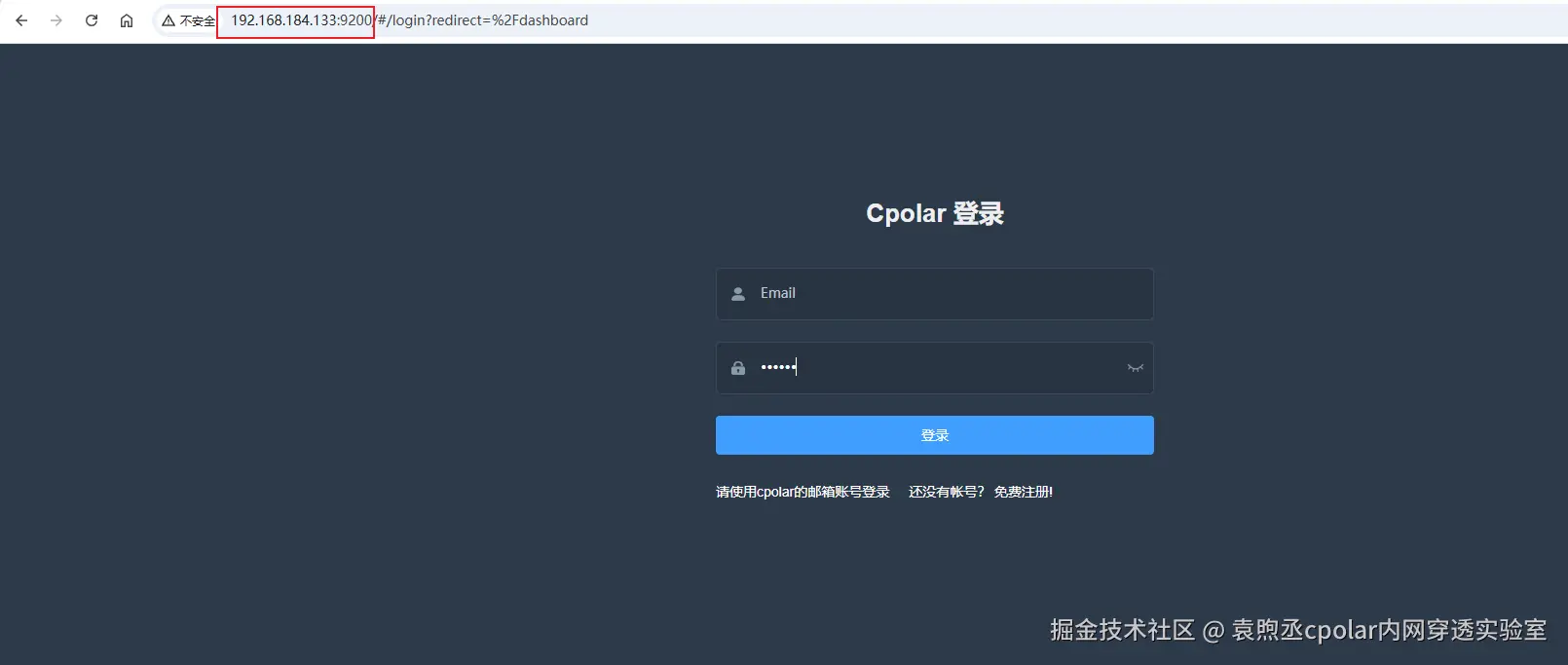 image-20250731115551451