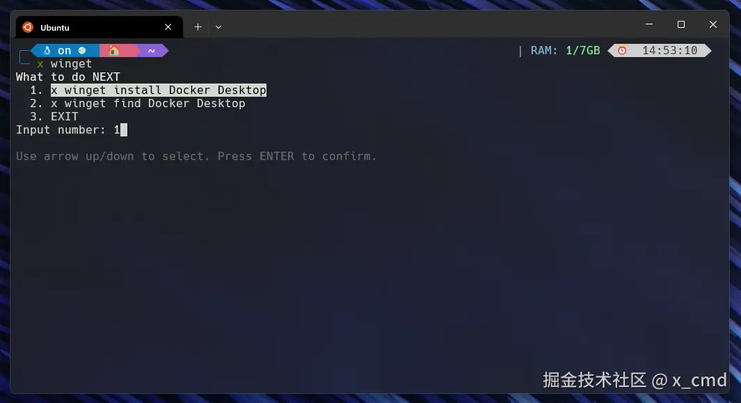 x_winget_install_docker_desktop02.png