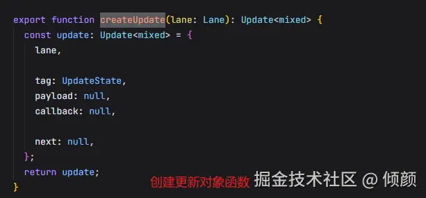 create-update-function.png