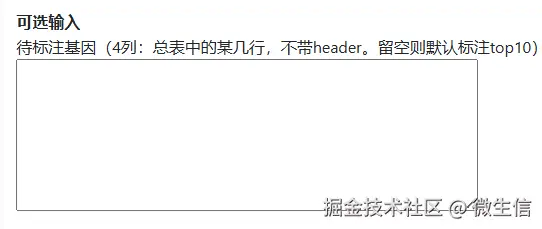 fig6.png