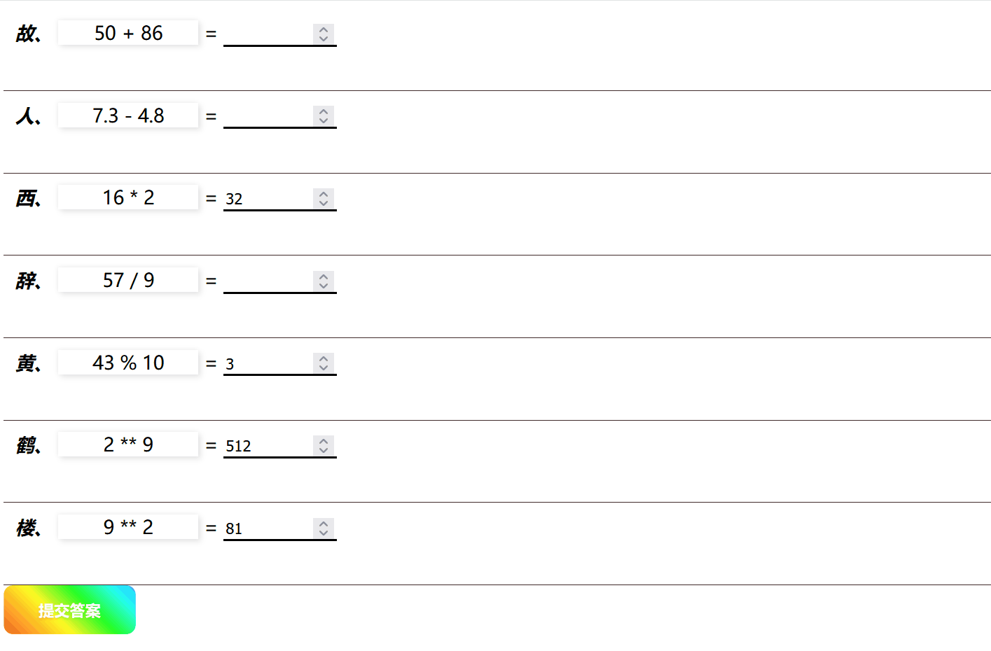 1.gif