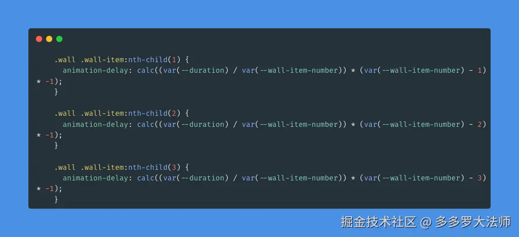 选择器.png
