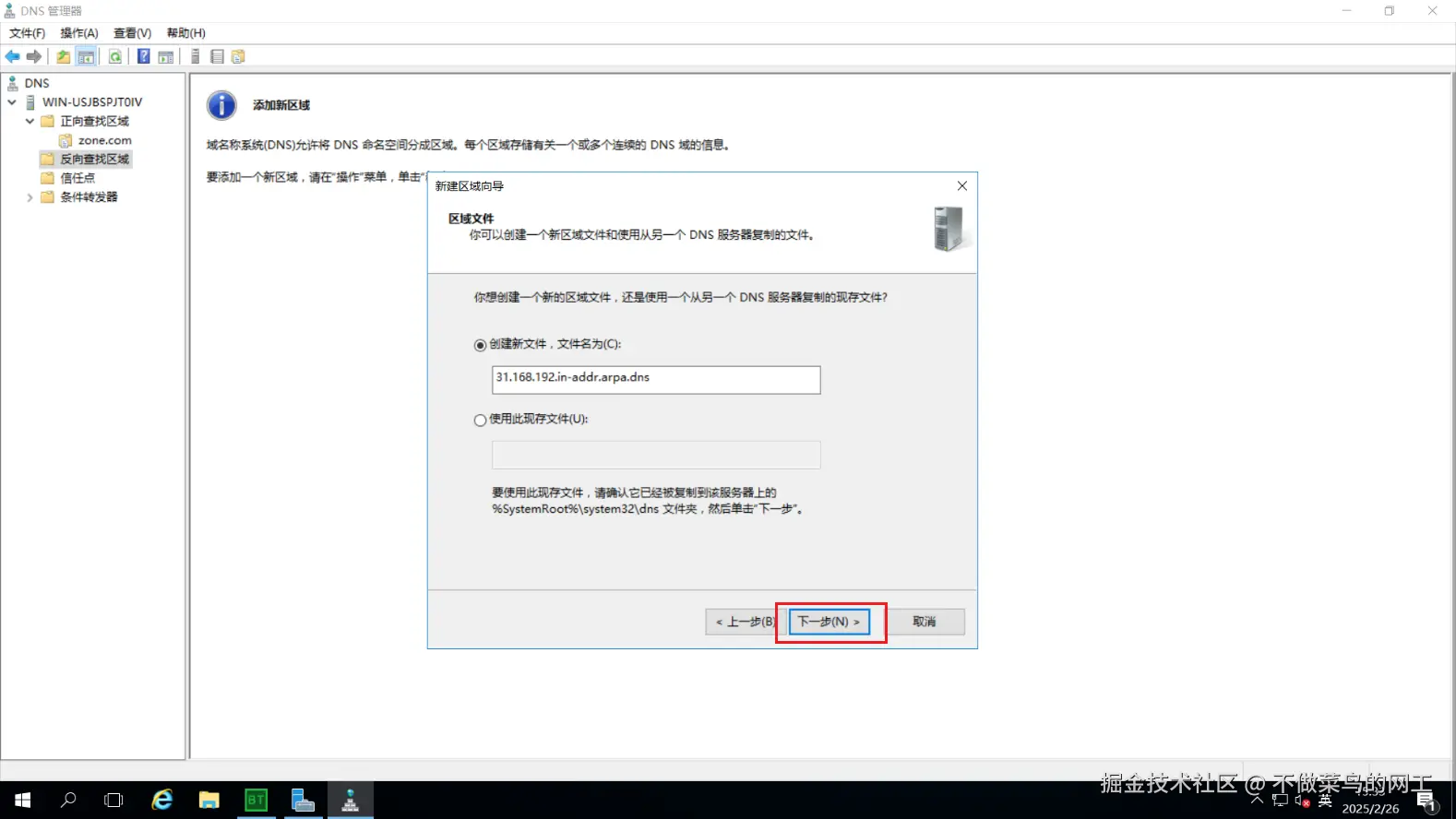 图片.png