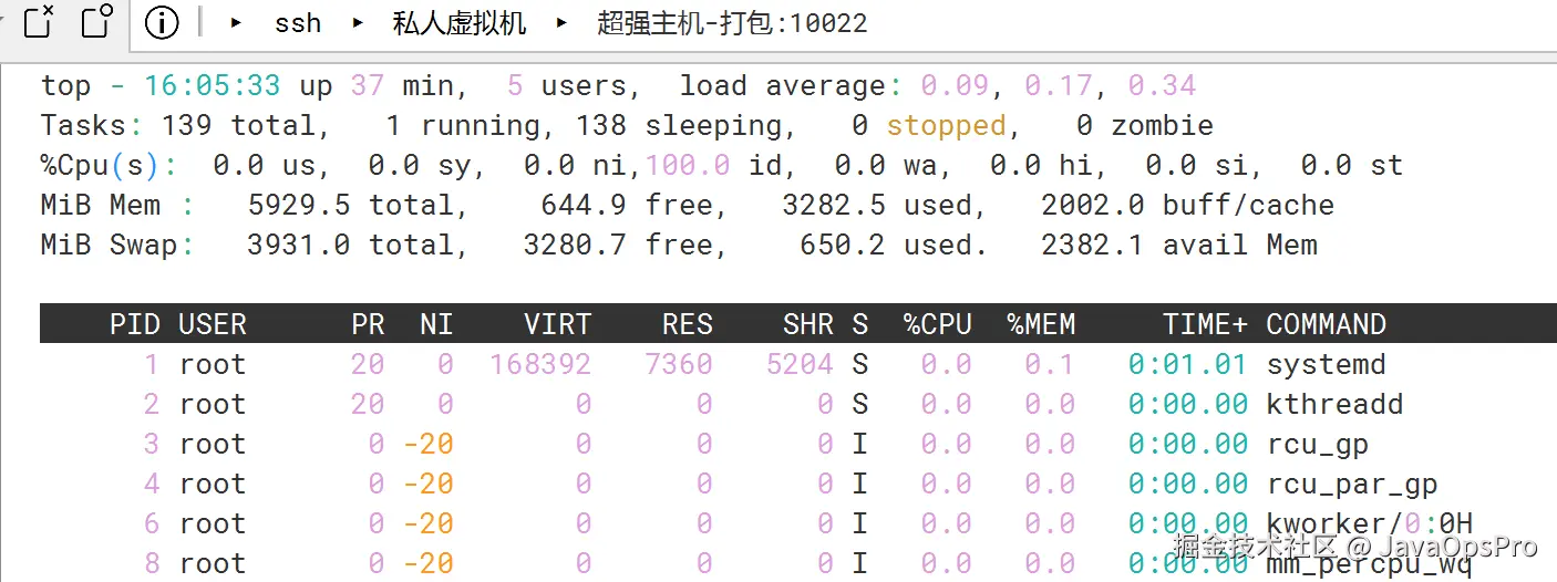 image-20241025160543793