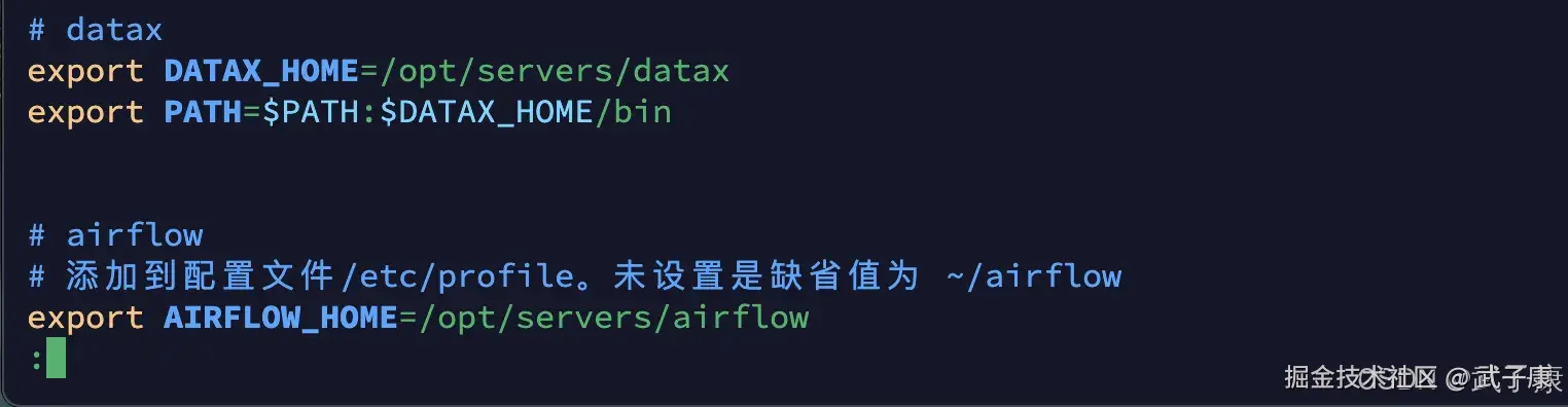 离线数仓 airflow 环境变量配置