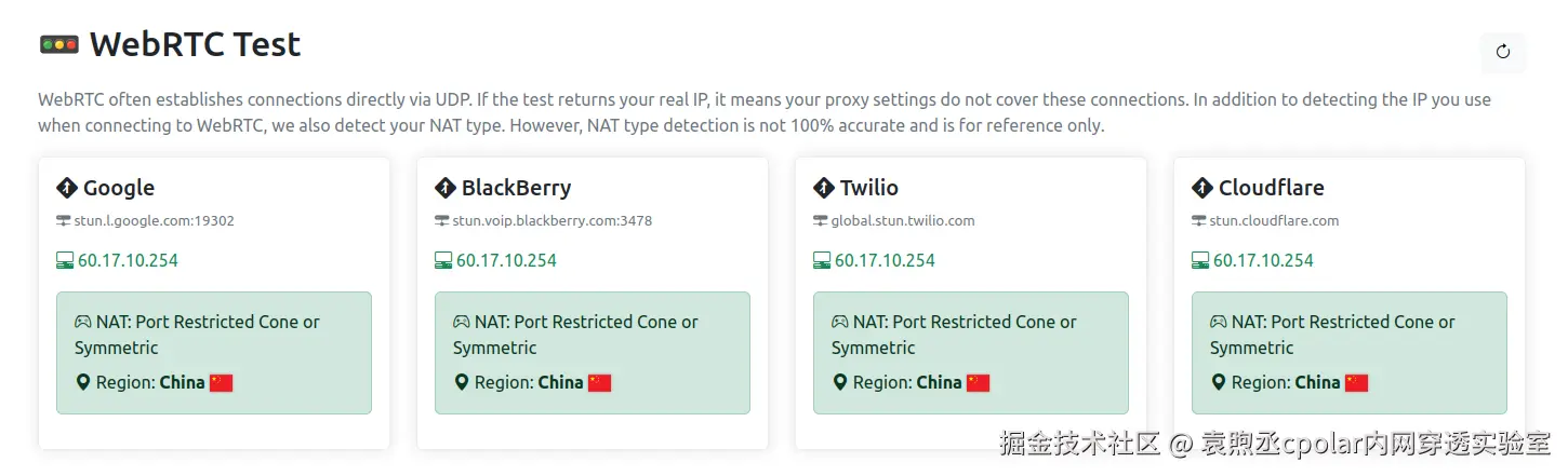 image-20250303105852479