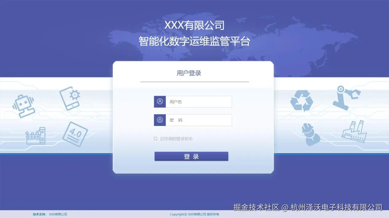 6.16方案13.png