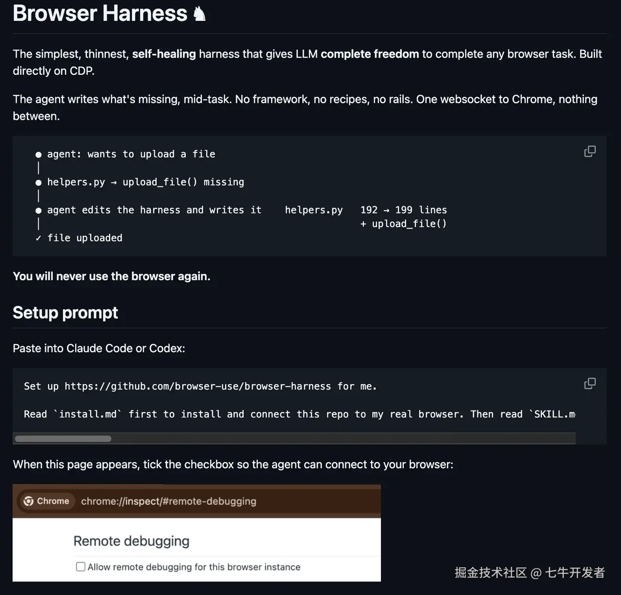 图20.png