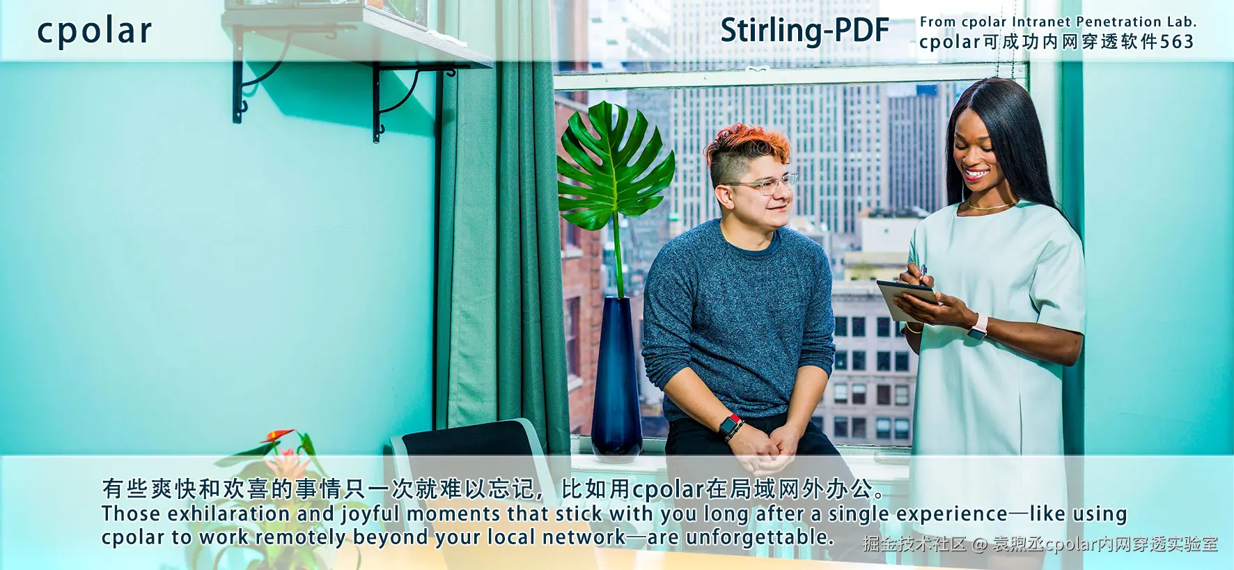 NO.563 Stirling-PDF-04.png