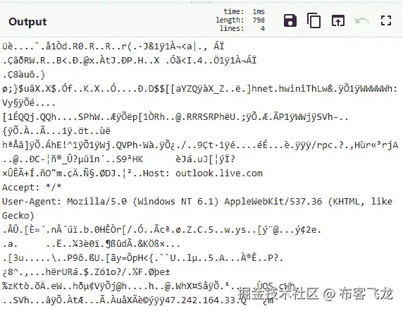 图 15.25 – Shellcode 输出