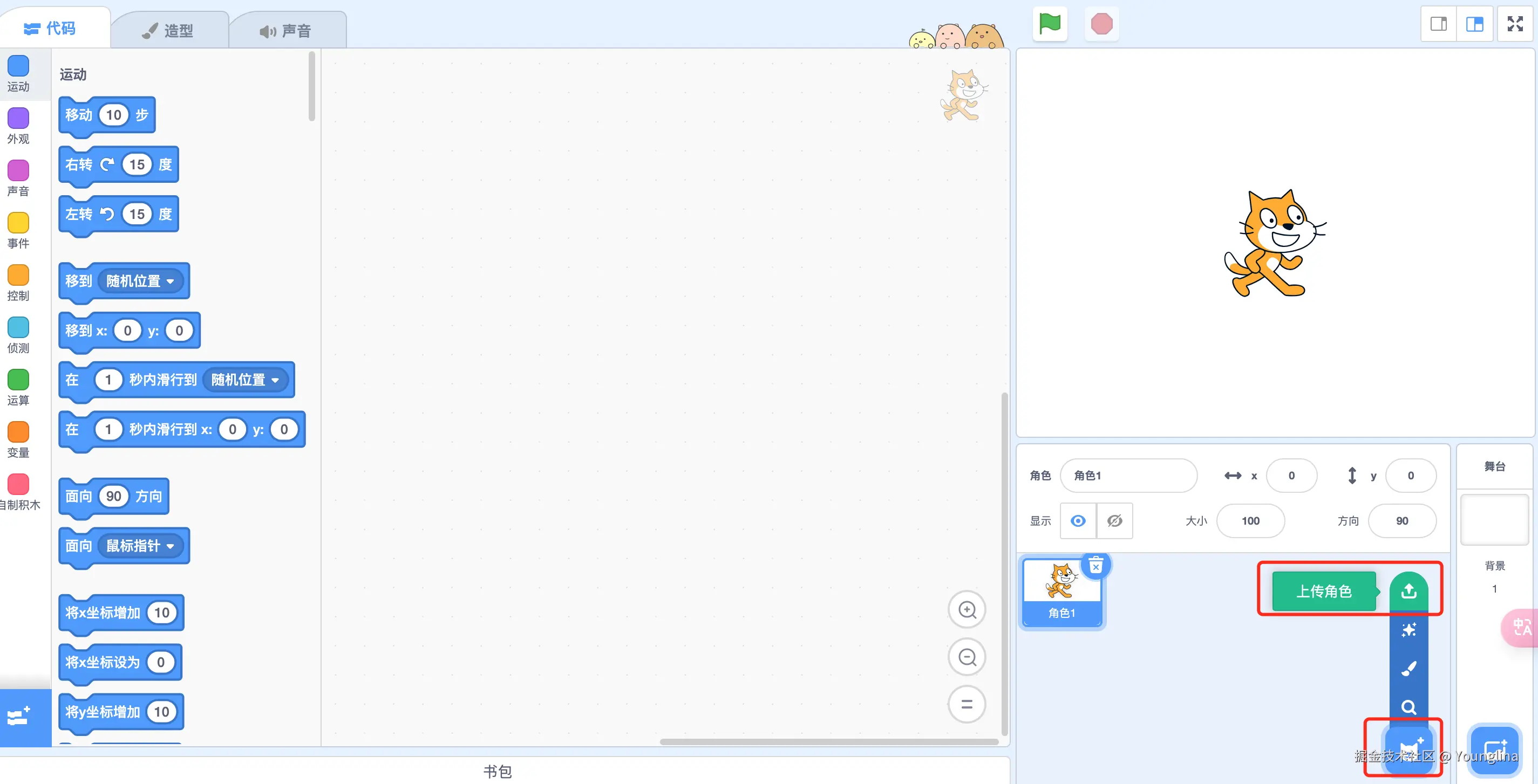 image-20240918162448799