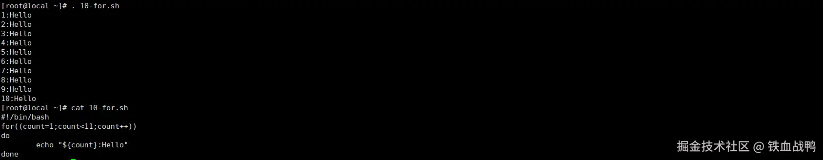 image-20240621120528865